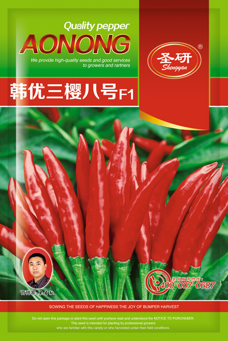 韩优三樱八号